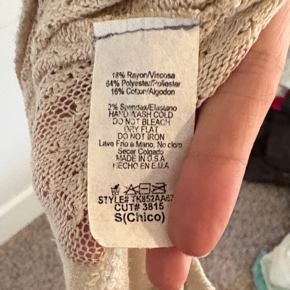 Beige Patterned Tank Top - Picture 5 of 5